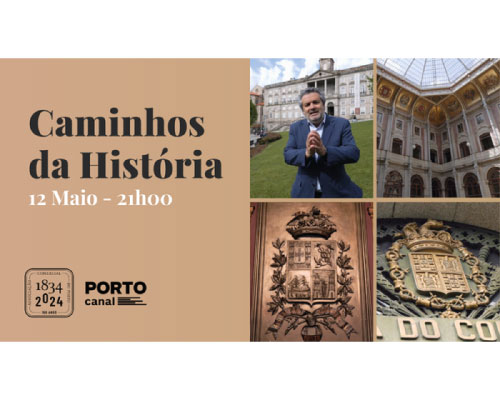 Caminhos da História sobre a Associação Comercial do Porto