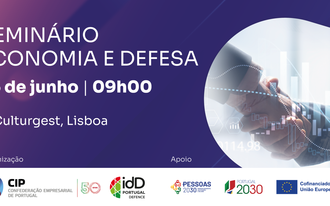 Seminário «Economia e Defesa»
